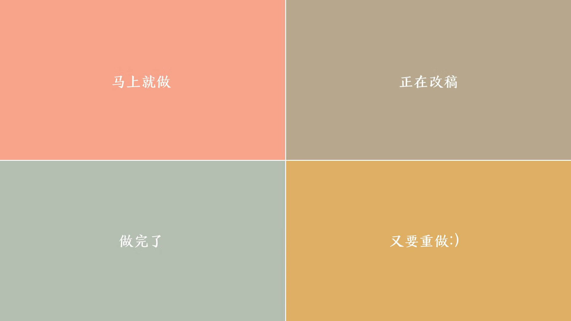 控球节奏精准的球队名单分析，控球节奏如何提高