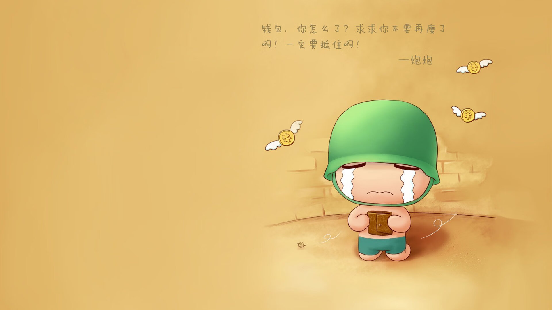 澳大利亚袋鼠队的球员深度和技战术运用形成极大优势,澳大利亚袋鼠竞赛官网